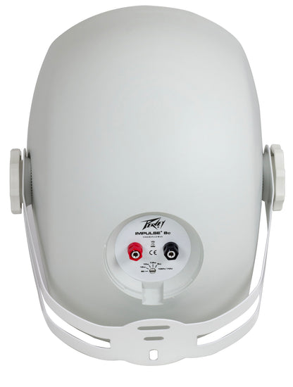 Enceinte passive 70W, 2 voies, woofer 8", protection contre les intempéries IP44, finition blanc