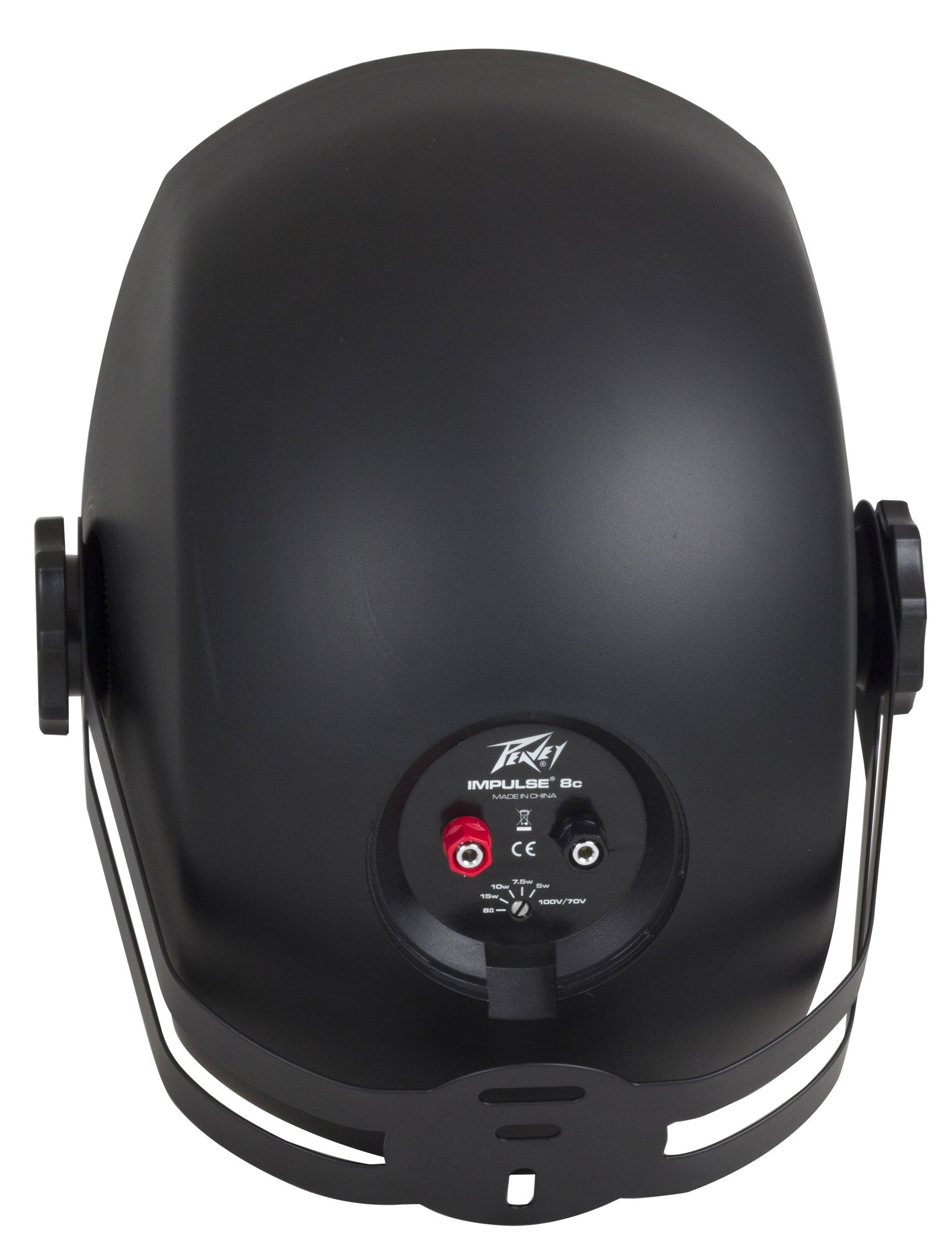 Enceinte passive 70W, 2 voies, woofer 8", protection contre les intempéries IP44, finition noir