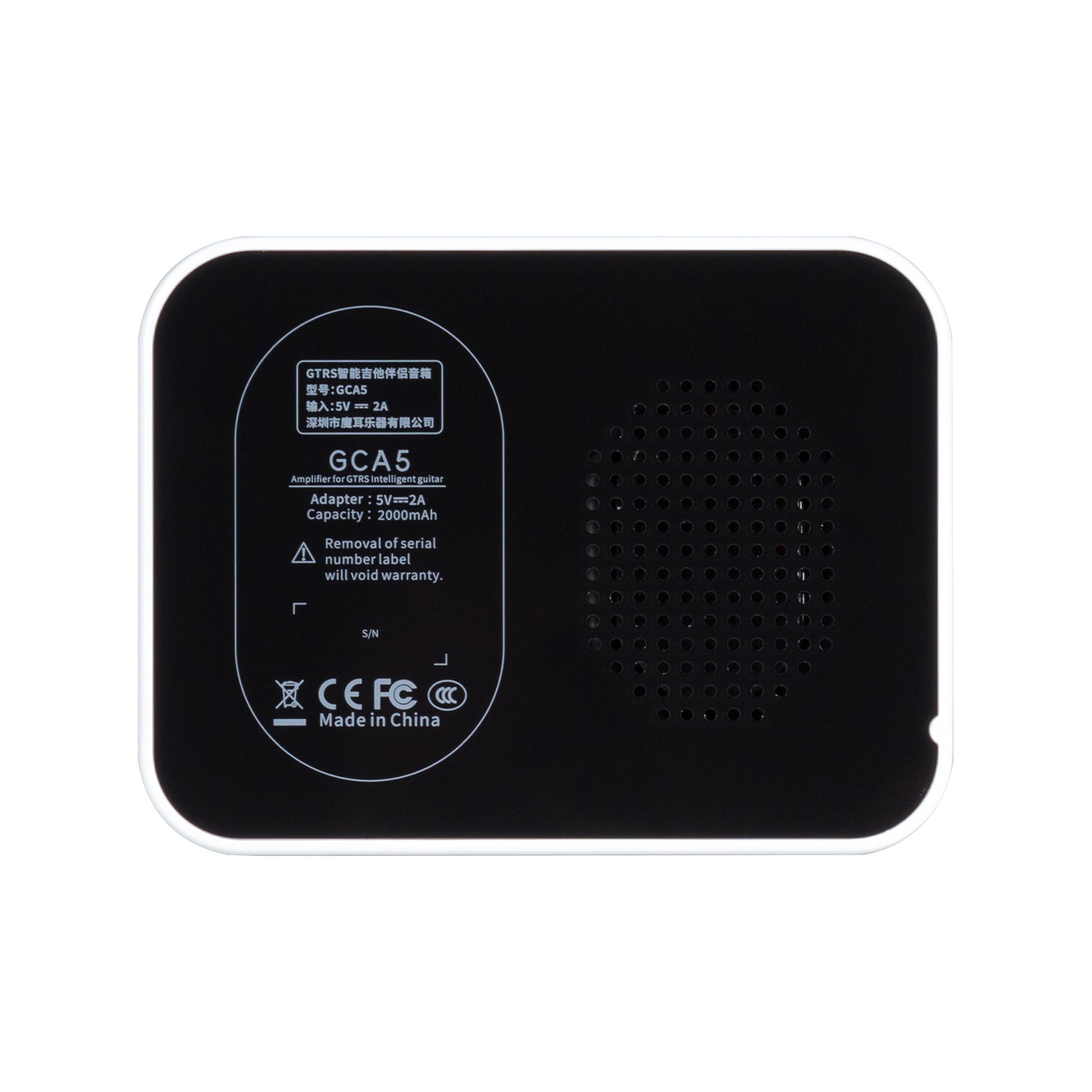 Amplificateur GCA5, 5W, HP 2.2", connexion Bluetooth, entrée Jack 6.35, fonctionne sur batterie, blanc