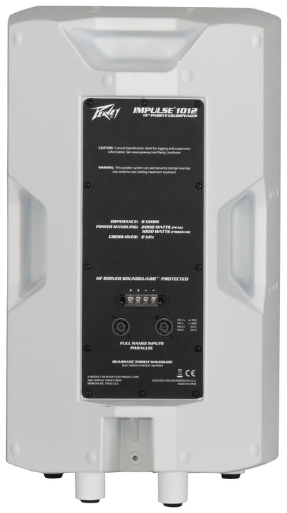 Enceinte passive 500 watts, 2 voies, woofer 12", driver titane, pavillon 110°x80°, protection contre les intempéries IP44, blan