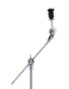 Mapex B80 Armory Cymbal Boom Arm